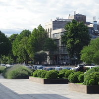 Republic