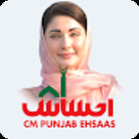 CM Punjab Ehsaas Portal 