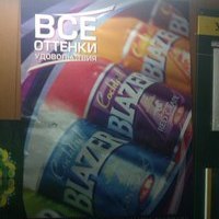 Андрей Абрамов