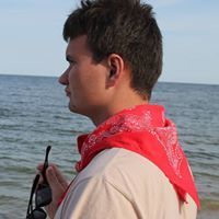Ярослав Шохалевич
