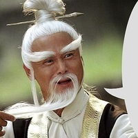 Лев Кошкин