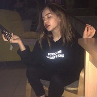 Вадим Пулеметов