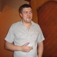 Артем Романов