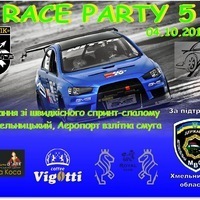 Александр Ракочий