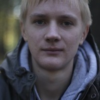 Сашка Протасов