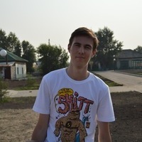 Дмитрий Дёмин