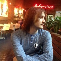 Андрюшка Дронов