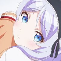 aiokah