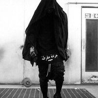 SWAGTERROR