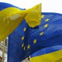 News of Ukraine