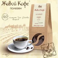 The Live Coffee 