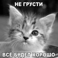 Lelik72RUS