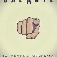 Павел Емильянов