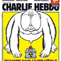 щекастый гном в бункере