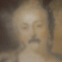 Даня Черников