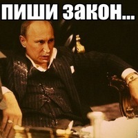 Вадим Сморчков