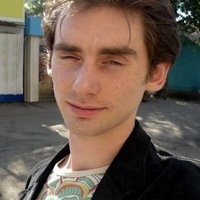 Евгений Ильин