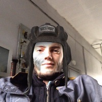 Олександер