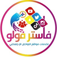 fasterfollow