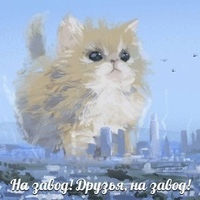 Лан Дунг
