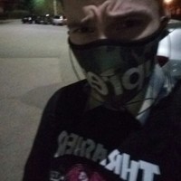 Иван Злой