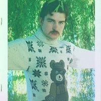 Александр Пилипчук