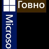 Станислав Носков