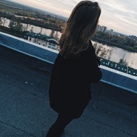 Полина Зингер