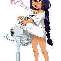 Jahy-sama