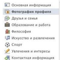 Tester Testerovich