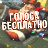 Илья Качала