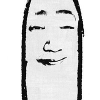 Yuichi Onodera