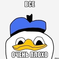 Azazayaz