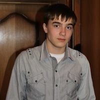Дима Белов