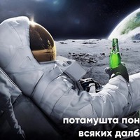 Asiapp