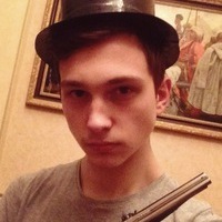 Максим Арнокай