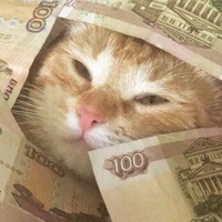 Иван-затусян
