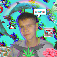 Миша Сельский