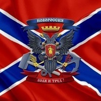 Олег Остапенко