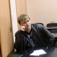 Павел Левап