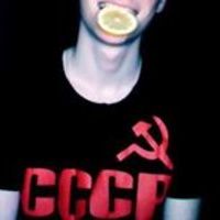 Павел Егоров