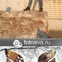 Ефим Кравцов