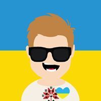 Горевой Дима