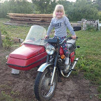 Vladisiv