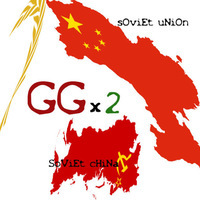 Double GG