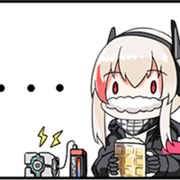 Sopmod II