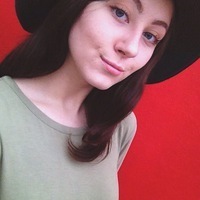 Лиана Молька