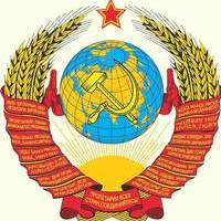 Илья Герасимов