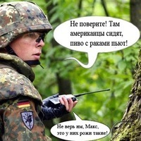 Maks Lesyk