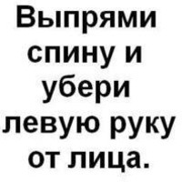 Алексей Деньгуб